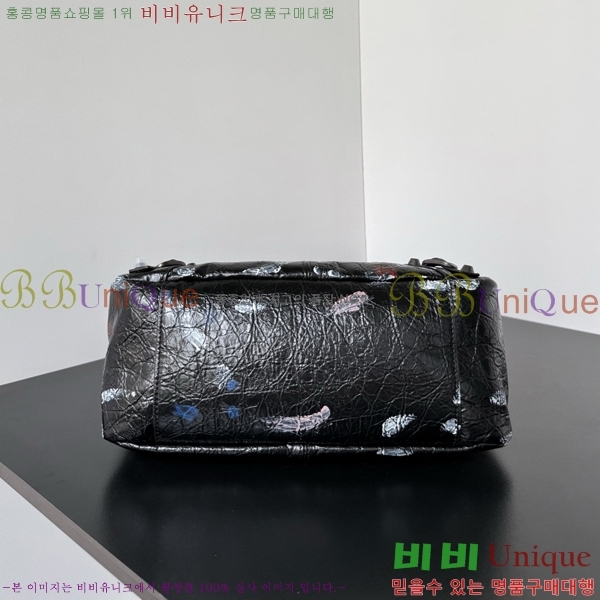 #�߷�**�� �� ��Ƽ ���� ���� 8461882-110