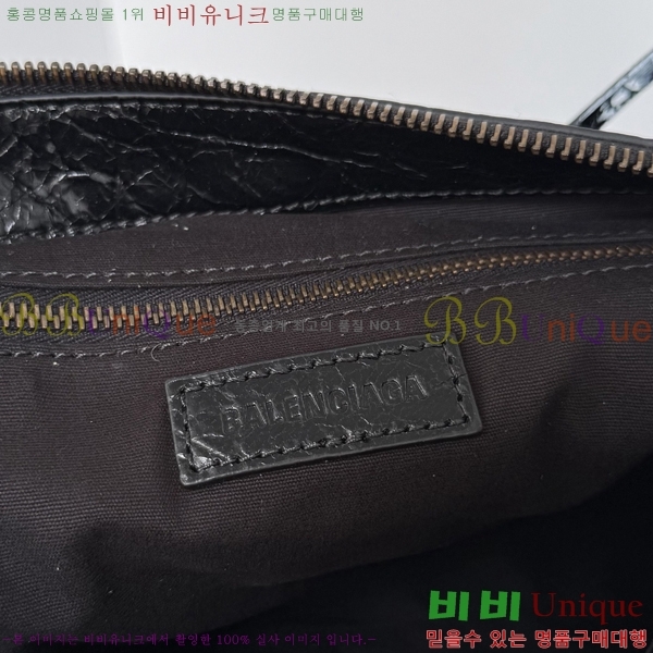 #�߷�**�� �� ��Ƽ ���� ���� 8461882-110