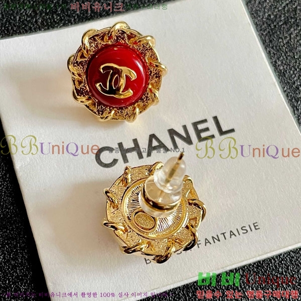 ���� ��* �Ͱ��� CH3560430-1