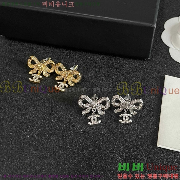 ���� ��* �Ͱ��� CH3560430-7