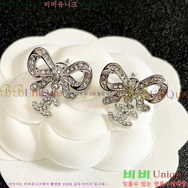 ���� ��* �Ͱ��� CH3560430-7