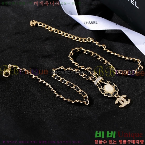 ��* ����� CHA343408-11