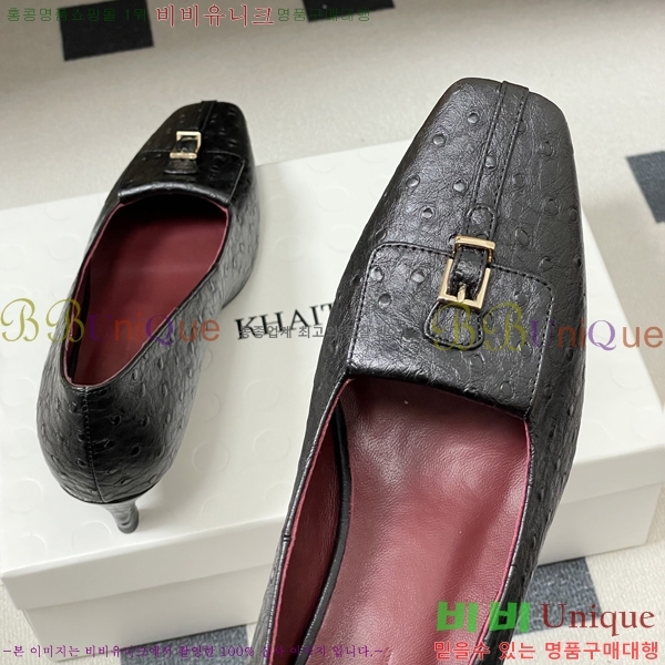 ���� ��*Ʈ ������ 32KA7254751-1 ��5CM