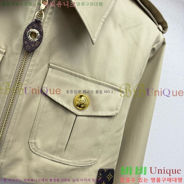 ���� ���̺��� ��Ŷ LV43456546-1