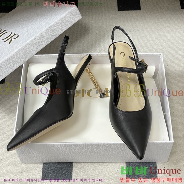 ���� ��* ������ ������ 32DR571501-4 ��8cm