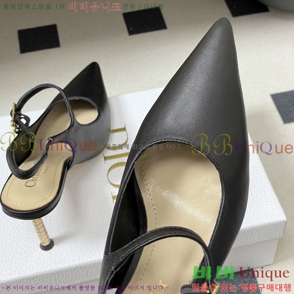 ���� ��* ������ ������ 32DR571501-4 ��8cm