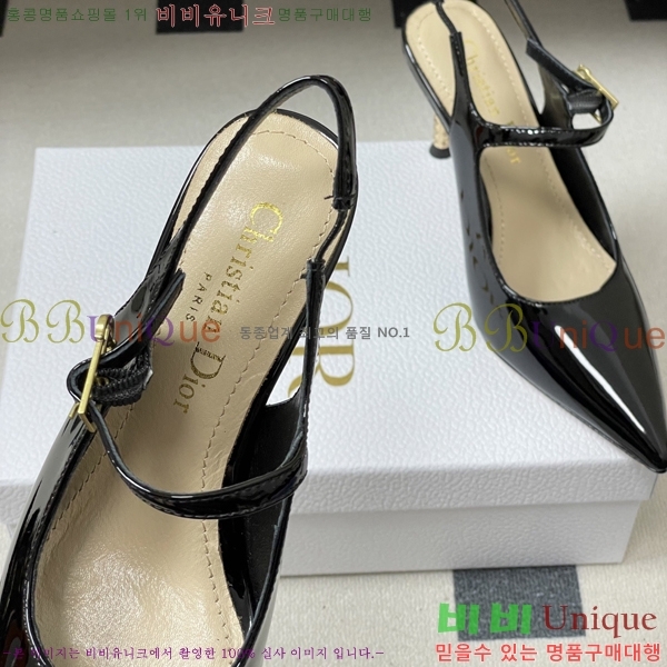 ���� ��* ������ ������ 32DR571501-2 ��8cm