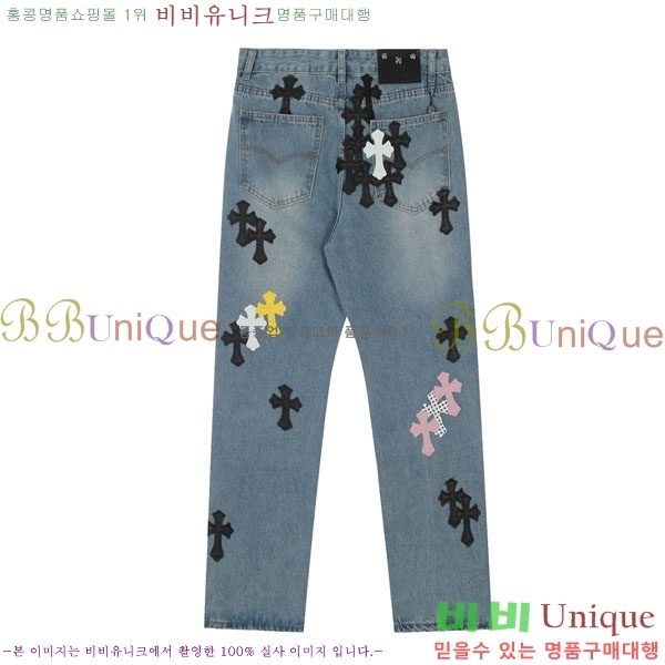 ���� ũ������ û���� CH131731