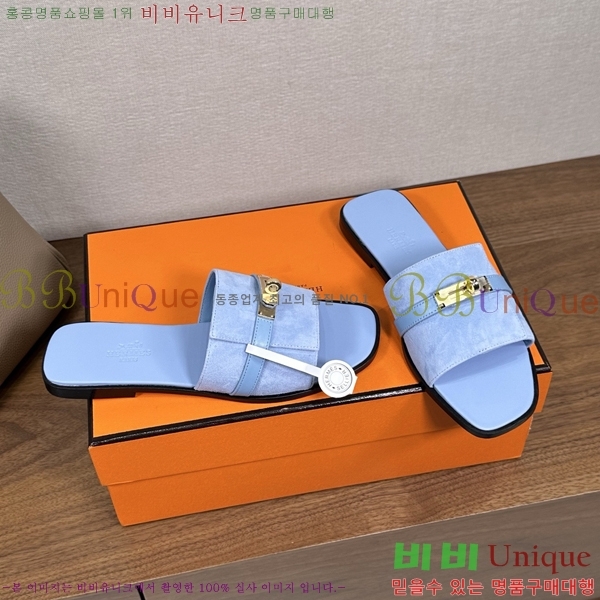 ����*�� �ٸ��� ���� 34G896901-7