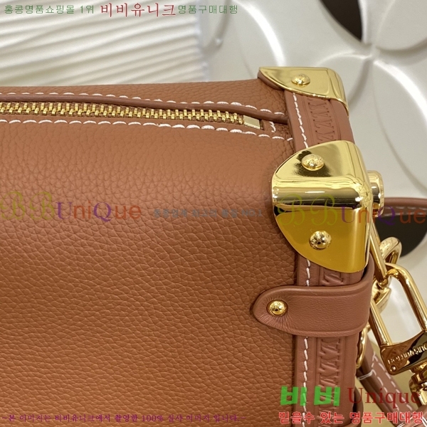 #����*�� ���̵� Ʈ��ũ PM M23818-1001