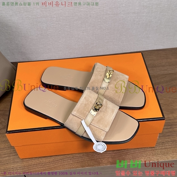 ����*�� �ٸ��� ���� 34G896901-5