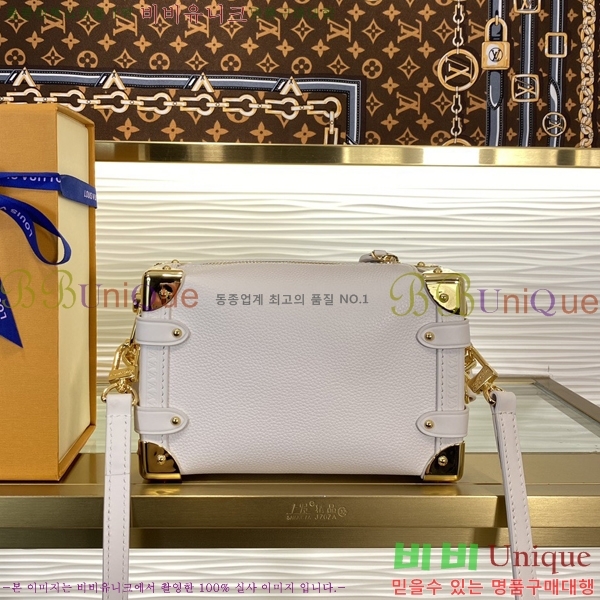 #����*�� ���̵� Ʈ��ũ PM M23915-1001