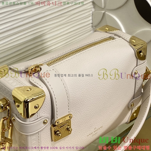 #����*�� ���̵� Ʈ��ũ PM M23915-1001