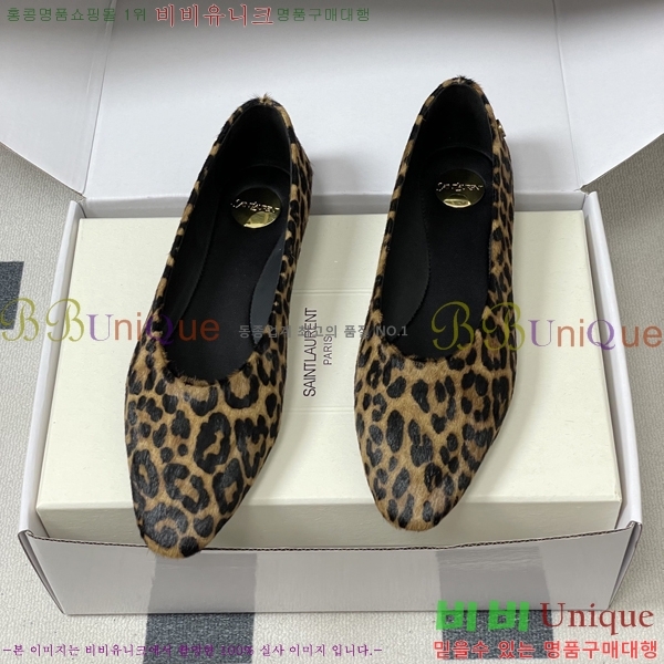 ���� ��*�� �÷����� 34CE7254600-2