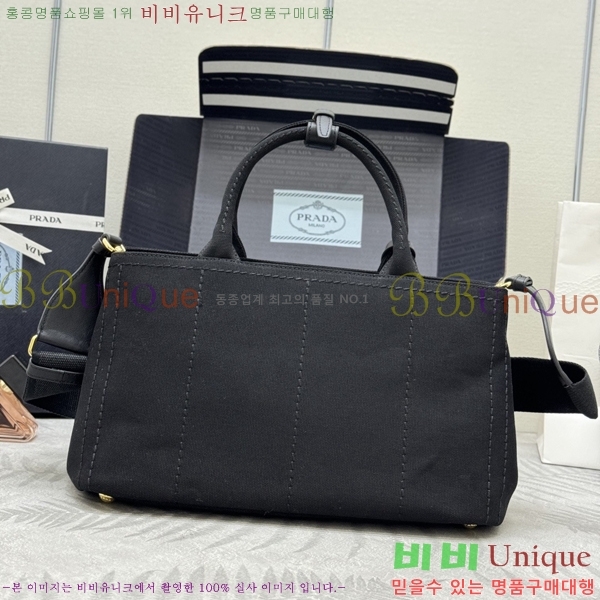 #����* ���� ��ư ĵ���� �ڵ�� 1BG554-1001