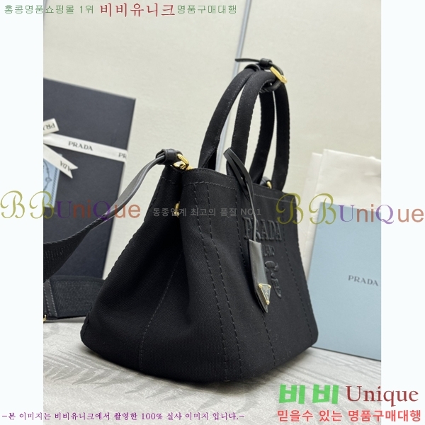 #����* ���� ��ư ĵ���� �ڵ�� 1BG554-1001