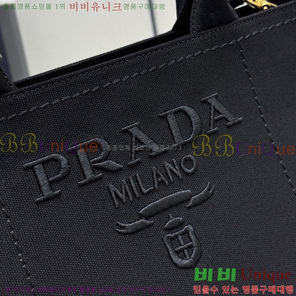 #����* ���� ��ư ĵ���� �ڵ�� 1BG554-1001