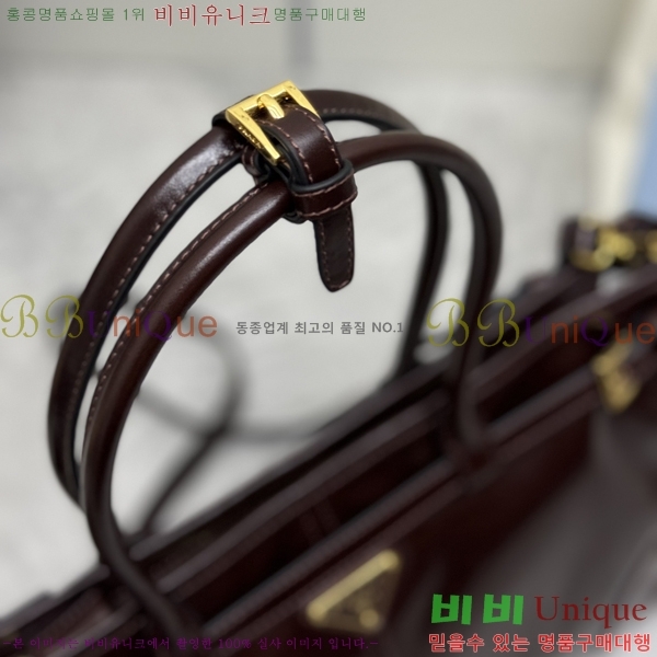 #����* ���� �ڵ�� 1BA433-1003