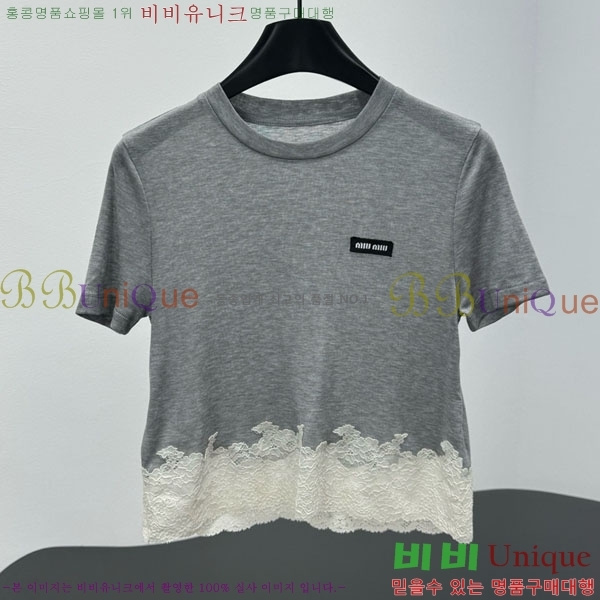 ���� �̿�̿� ���� Ƽ���� MI334530-1