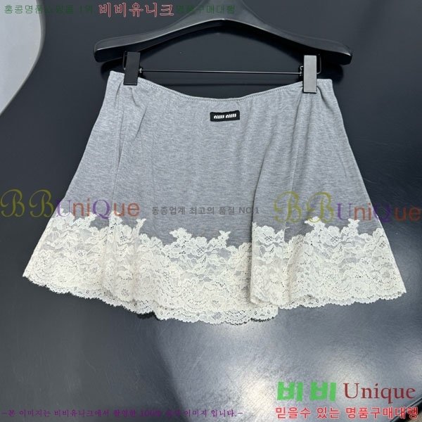 ���� �̿�̿� ��ĿƮ MU134503-6