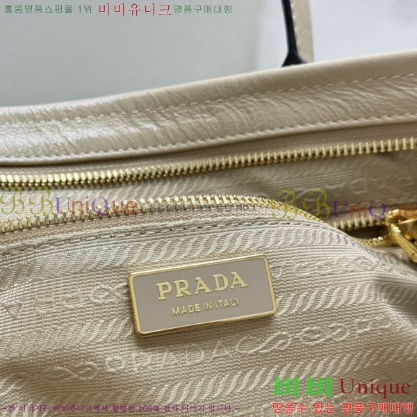 #����* ���� �ڵ�� 1BA433-1006