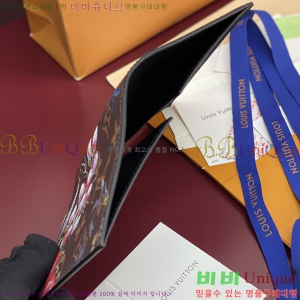 #����*�� �н���Ʈ Ŀ�� M29397-101