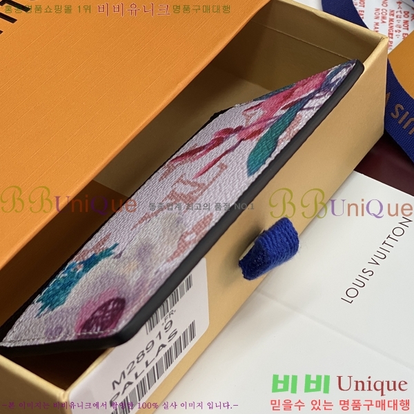 #����*�� ī��Ȧ�� M28919-101