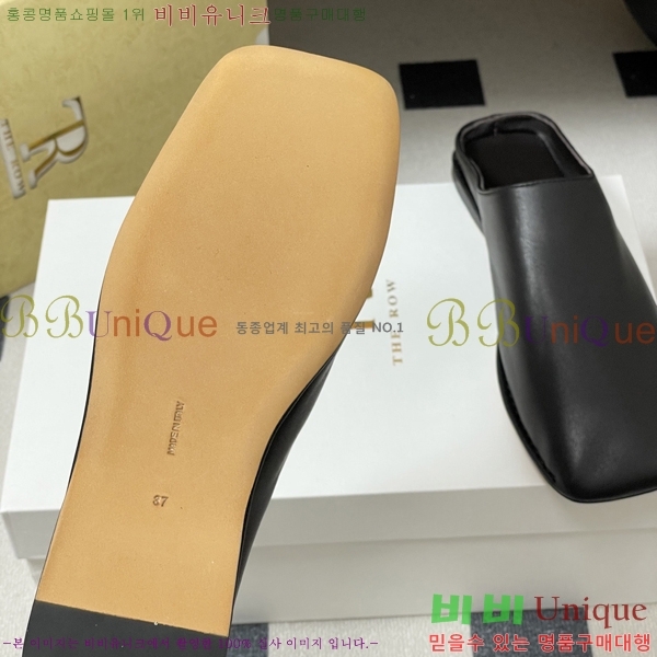 ���� ����* �� ������ 29TR952501-4