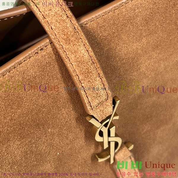 #��*�� ���ƹ� ���̺� 872469-201