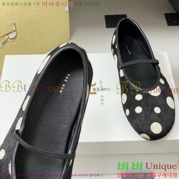 ���� ����* �߷����� �÷����� 26TR95150-5