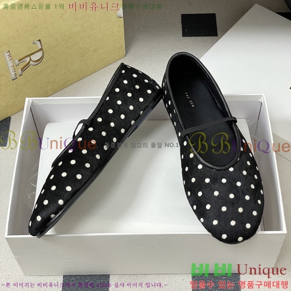 ���� ����* �߷����� �÷����� 26TR95150-2