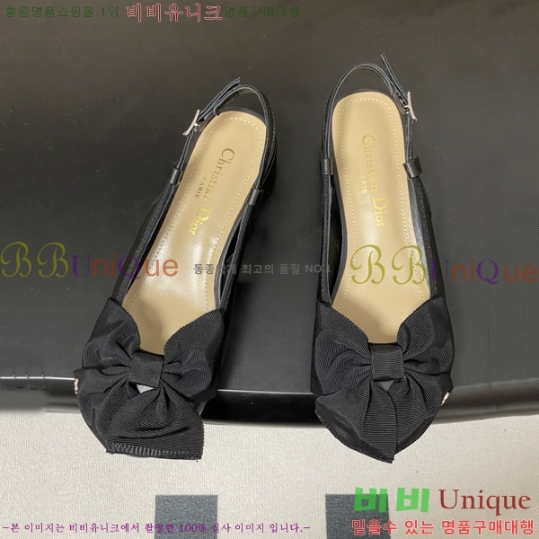 ���� ��* �߷� ������ 33DR571503-1