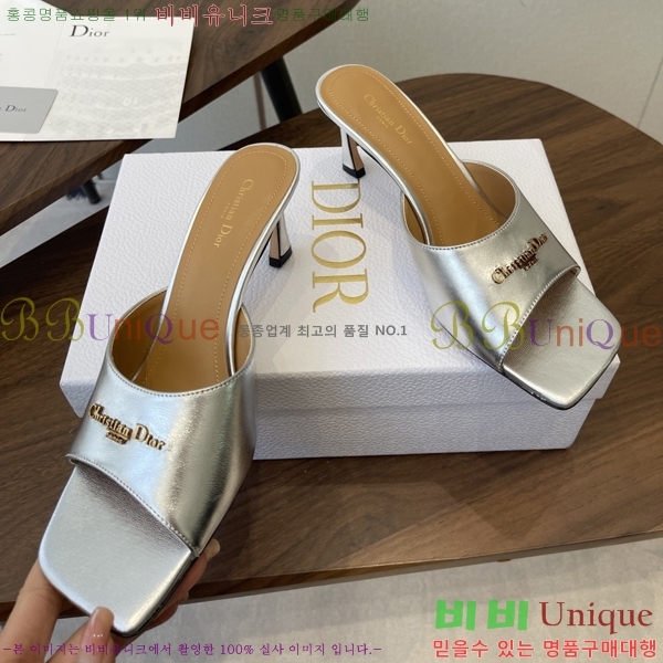 ���� ��* ���� 33D9065240-1 ��7cm