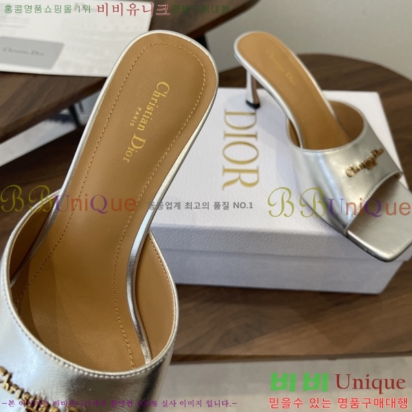 ���� ��* ���� 33D9065240-1 ��7cm