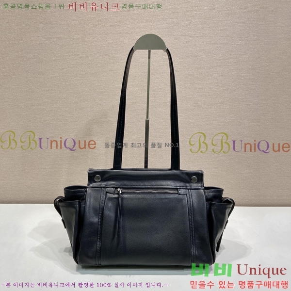 #����* ��Ʈ �̵�� ���� �÷� ��Ʈ�� 1BG645-203