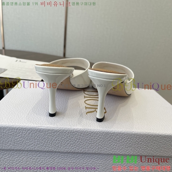 ���� ��* ���� 33D9065240-2 ��7cm