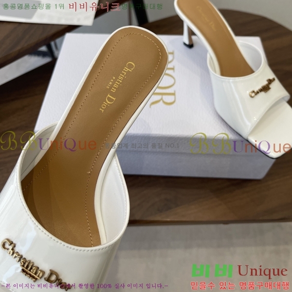 ���� ��* ���� 33D9065240-2 ��7cm