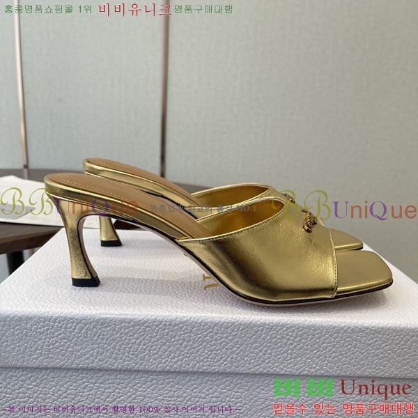 ���� ��* ���� 33D9065240-4 ��7cm