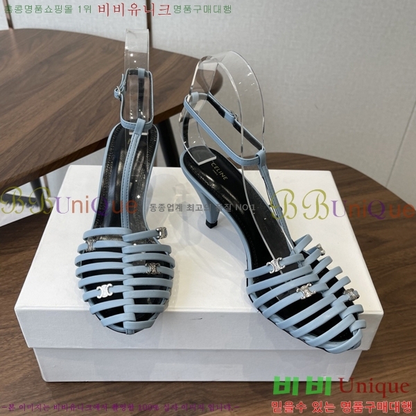 ��*�� ���� Ʈ������ ���� 31CE586677-6 ��7.5cm