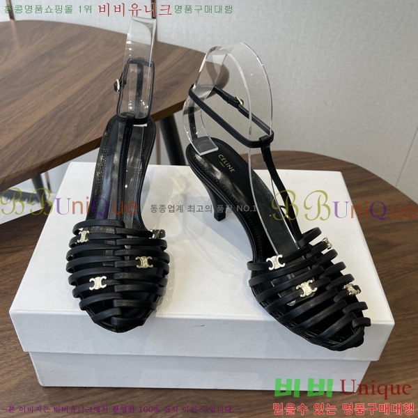 ��*�� ���� Ʈ������ ���� 31CE586677-5 ��7.5cm