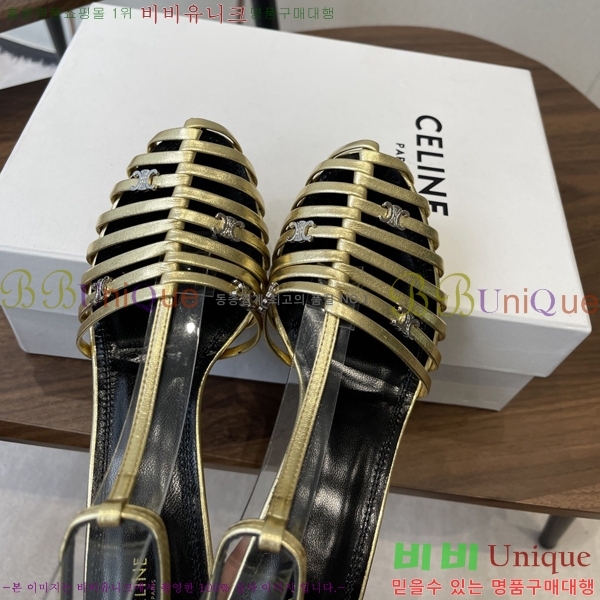 ��*�� ���� Ʈ������ ���� 31CE586677-4 ��7.5cm