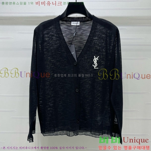  ���� ���ζ� ����� YS34530-5