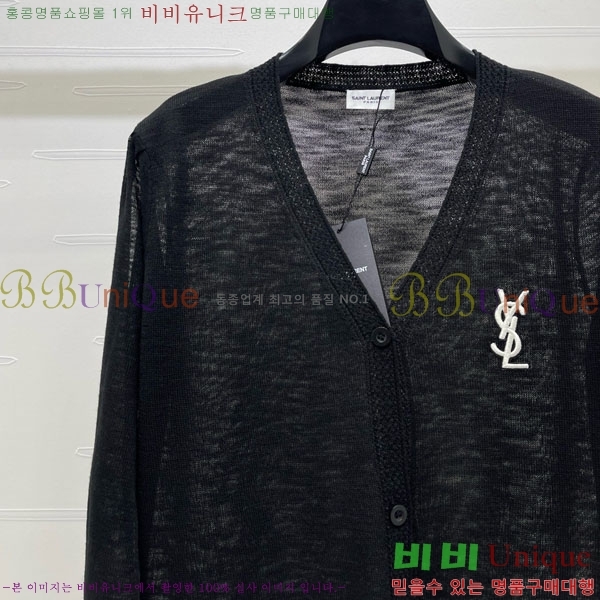  ���� ���ζ� ����� YS34530-5