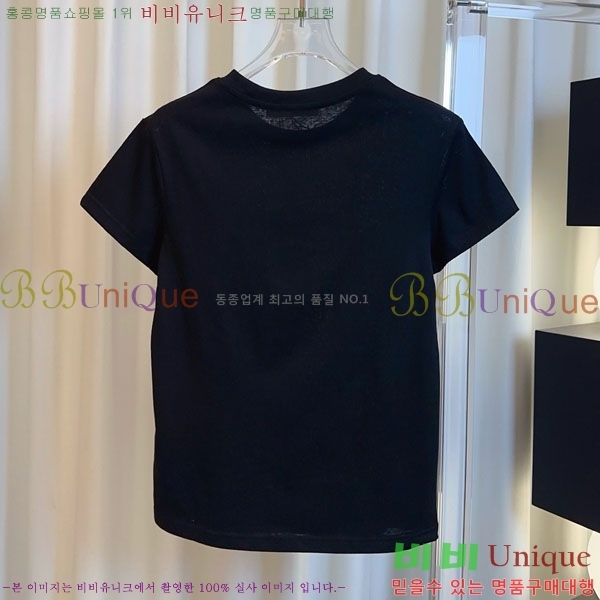 ���� ��ũ�� ��Ʃ��� ���� Ƽ���� AC456077-5