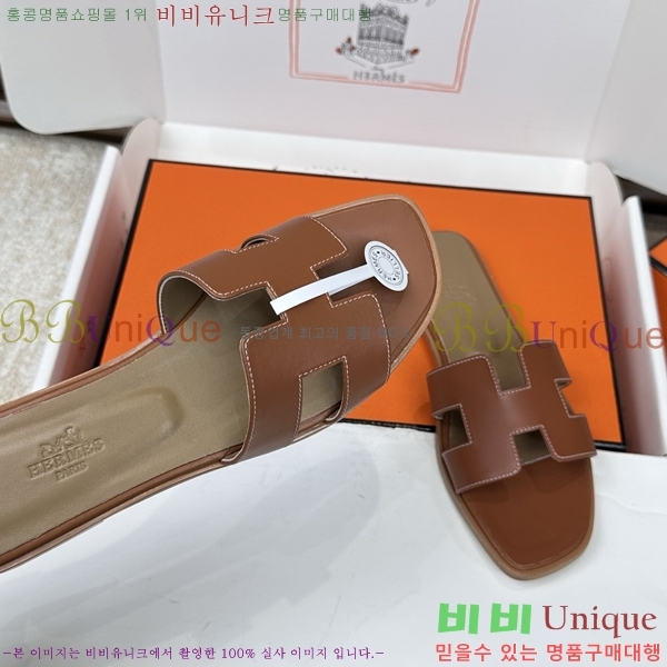 ����*�� ���� ���� 29H502073-4