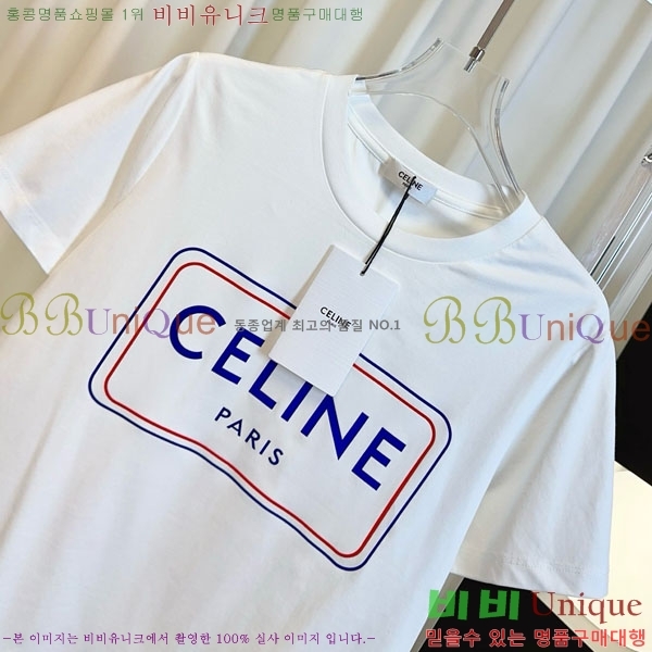 ���� ������ ���� Ƽ���� CE2234205-4