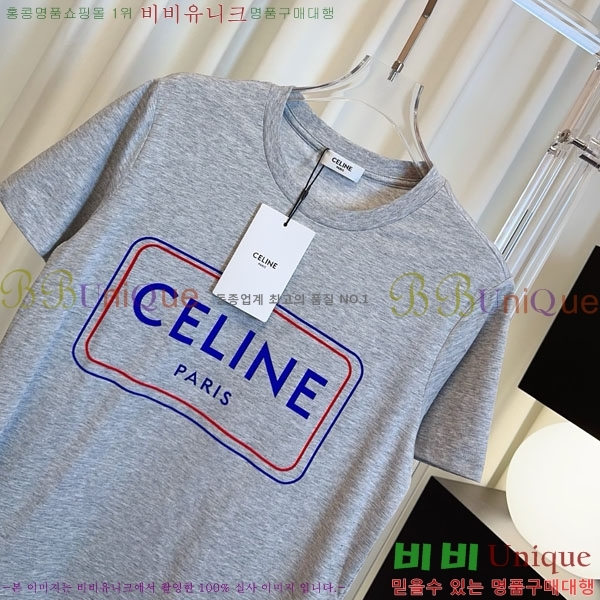 ���� ������ ���� Ƽ���� CE2234205-5