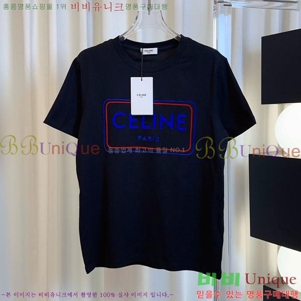 ���� ������ ���� Ƽ���� CE2234205-6