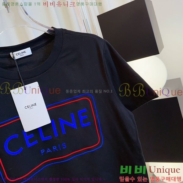 ���� ������ ���� Ƽ���� CE2234205-6