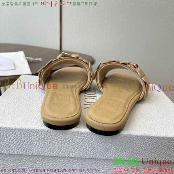 ���� ��* ���� 33D9065241-6